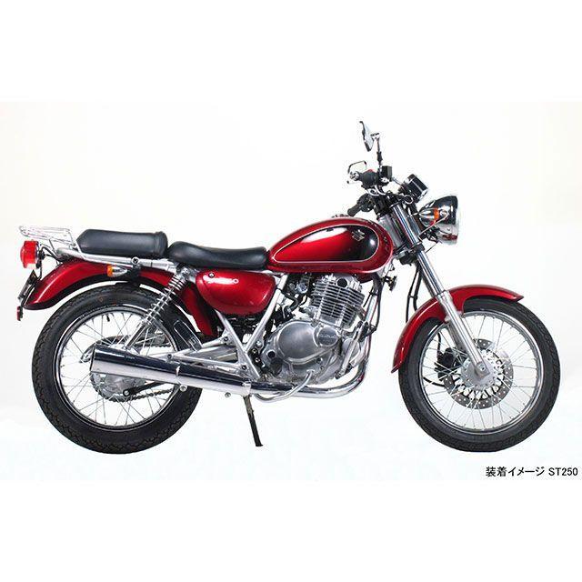 キタコ ST250 ST250/-E エンジンガード KITACO
