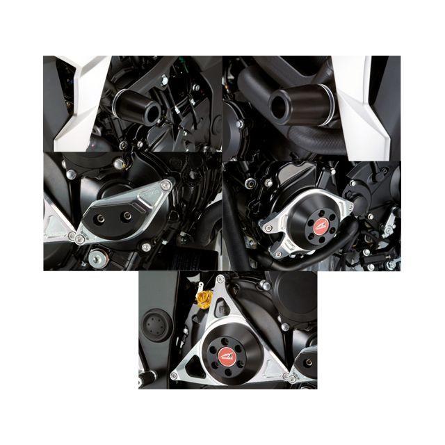 無料雑誌付き 外装パーツ バイク アグラス Gsr750 レーシングスライダー 5点set フレームf50 スターターa ジェネレーターc クラッチ タイプ2 タイプ2 カラー パークアップアウトドア店