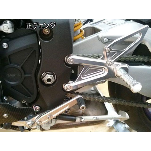 確認用15 アグラス YZF-R1/M バックステップ AGRAS : モトメガネYahoo!店 - 通販