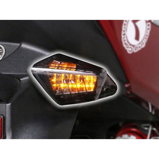 専用 KITACO（キタコ） マジェスティS LEDウインカーキット リア カラー