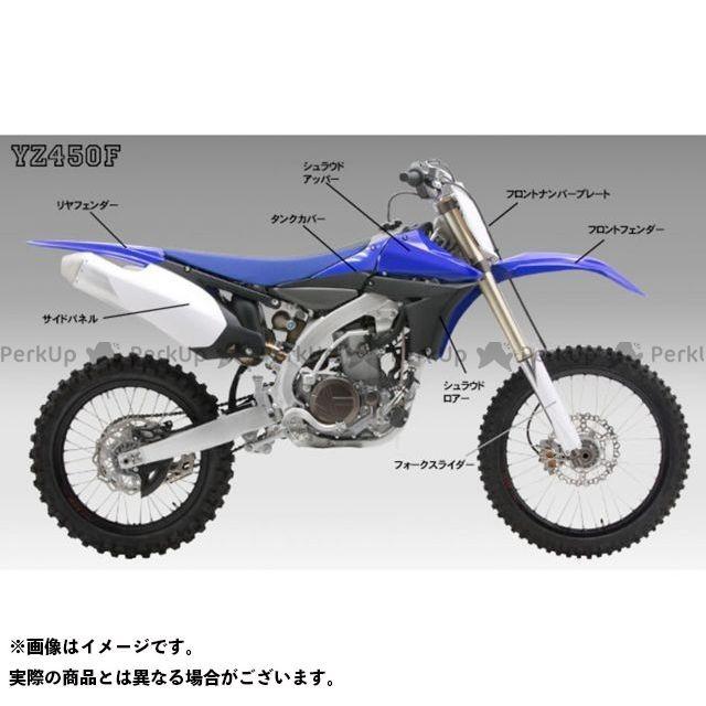 2026年最新】Yahoo!オークション - wr250f(カウル、フェンダー)の中古