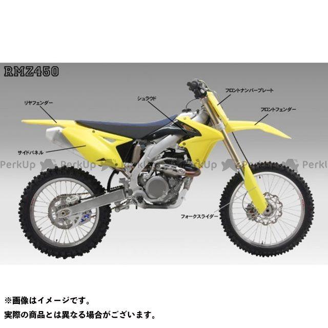 2026年最新】Yahoo!オークション - rm125(すべて)の中古品・新品・未