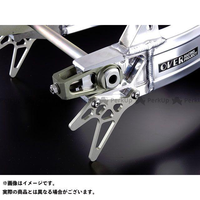 人気no 1 本体 無料雑誌付き オーバーレーシング Cb750f スイングアーム タイプ10 Over Racing パークアップアウトドアyahoo 店 通販 Yahoo ショッピング 独創的 Mobile Scotturb Com