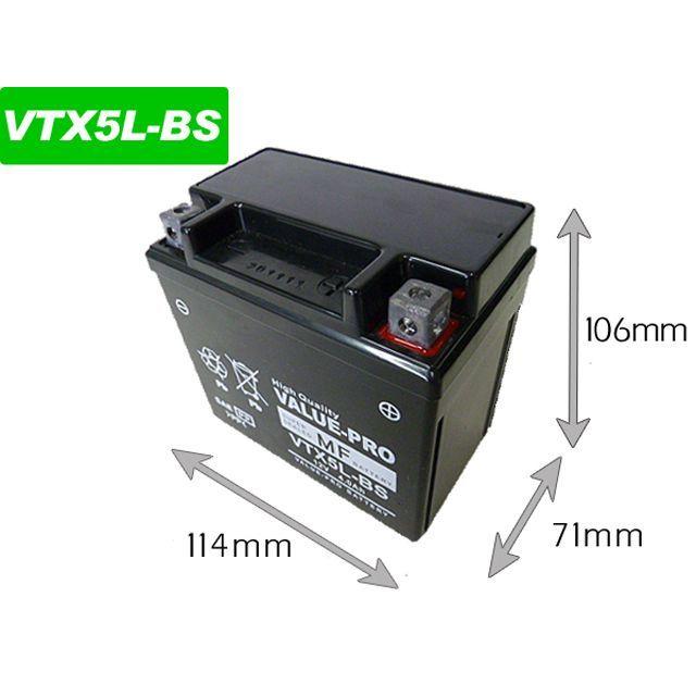 イーパーツ Value Pro バッテリー 充電済み 互換 YTX5L-BS FTX5L-BS