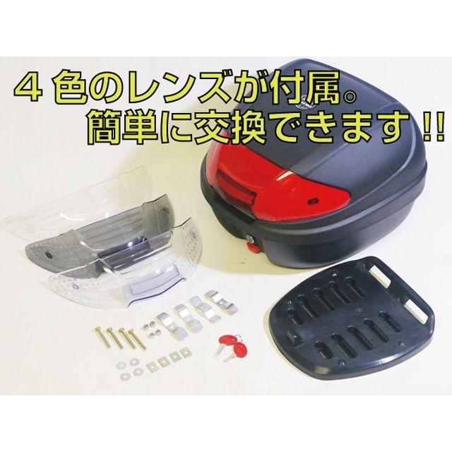 ワールドウォーク CBR125/CBR250 CBR125 CBR250用 リアキャリア リア