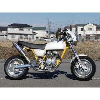 ケップスピード エイプ エイプ用アルミスイングアームtypeG タイプ G