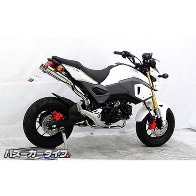 グロム WirusWin（ウイルズウィン） グロム/MSX125（2型） グロム/MSX125（2型