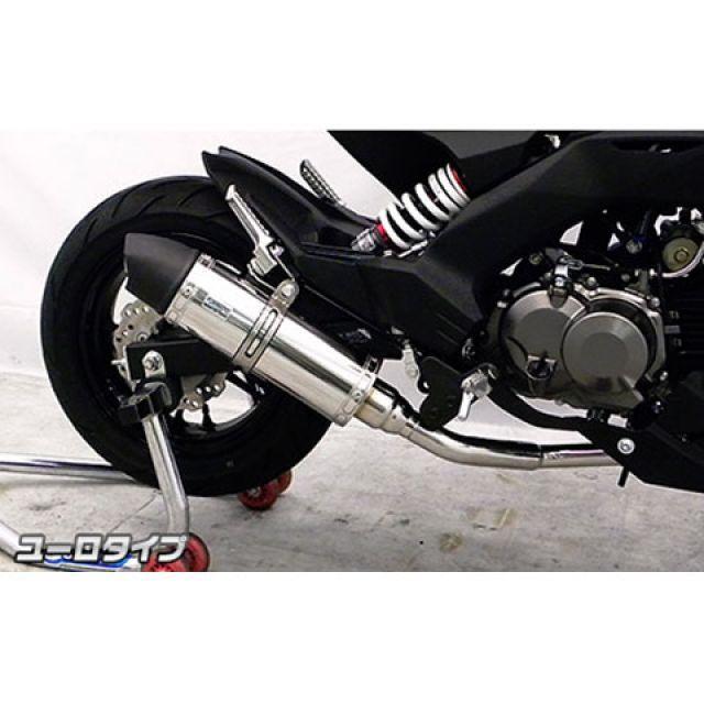 【専用】 WirusWin（ウイルズウィン） Z125 PRO Z125 PRO用 ロイヤルマフラー
