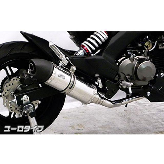 WirusWin（ウイルズウィン） Z125 PRO Z125 PRO用 ロイヤルマフラー