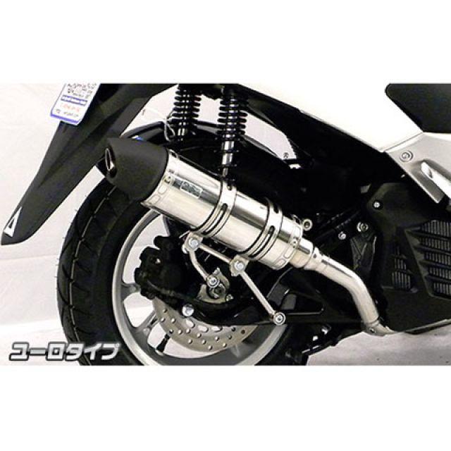 専用！？ WirusWin（ウイルズウィン） NMAX NMAX用 ロイヤルマフラー ユーロ