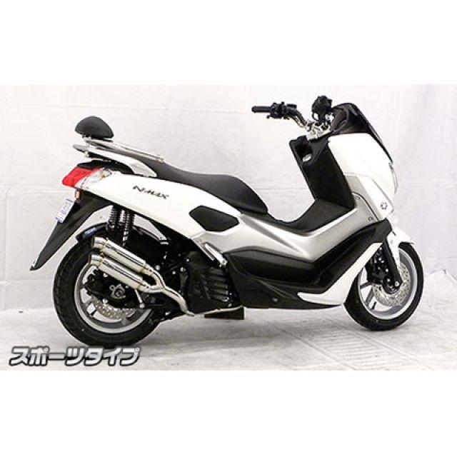 専用 WirusWin（ウイルズウィン） NMAX NMAX用 アトミックツインマフラー
