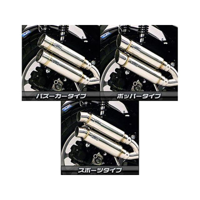 WirusWin（ウイルズウィン） NMAX NMAX用 アトミックツインマフラー