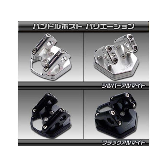 WirusWin（ウイルズウィン） NMAX NMAX用 ハンドルポスト カラー
