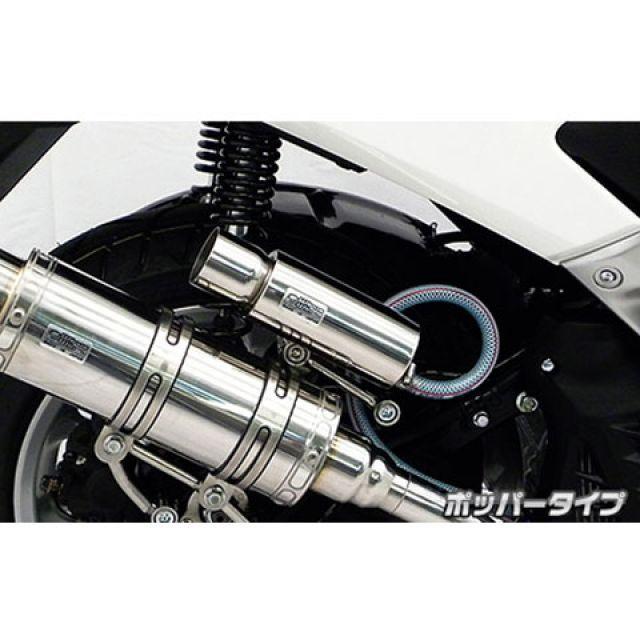 WirusWin（ウイルズウィン） NMAX NMAX用 ブリーザーキャッチタンク