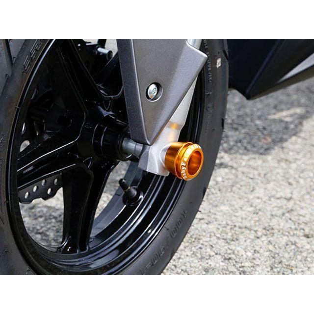 たいさん専用 ベビーフェイス 汎用 アクスルカップ 2個1セット カラー ゴールド