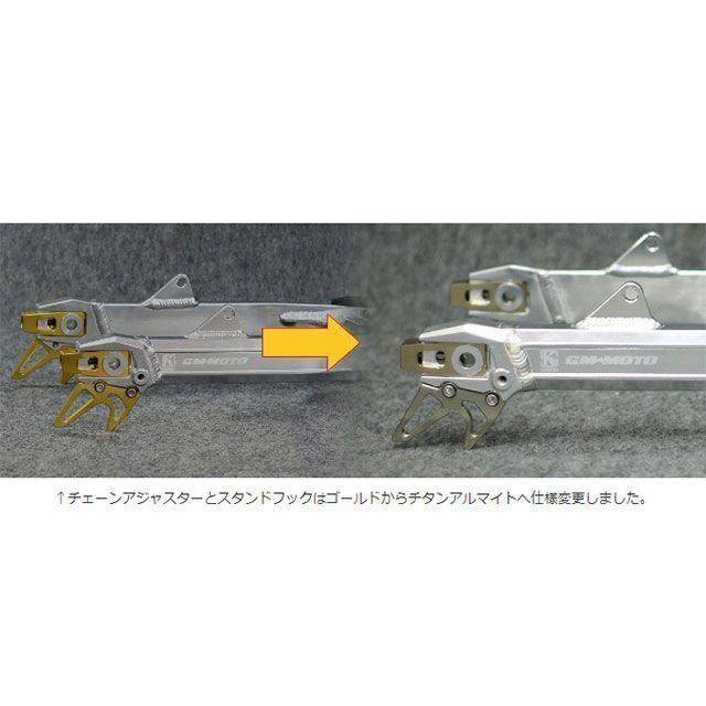 ケップスピード モンキー/ゴリラ モンキー/ゴリラ用 アルミスイング