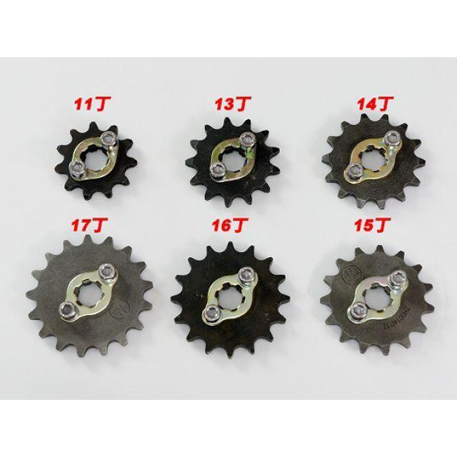 ジーエムモト モンキー系横型エンジン汎用 横型エンジン用420ドライブ