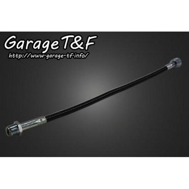 Garage T＆F ガレージT&F グラストラッカー250 スピードメーター