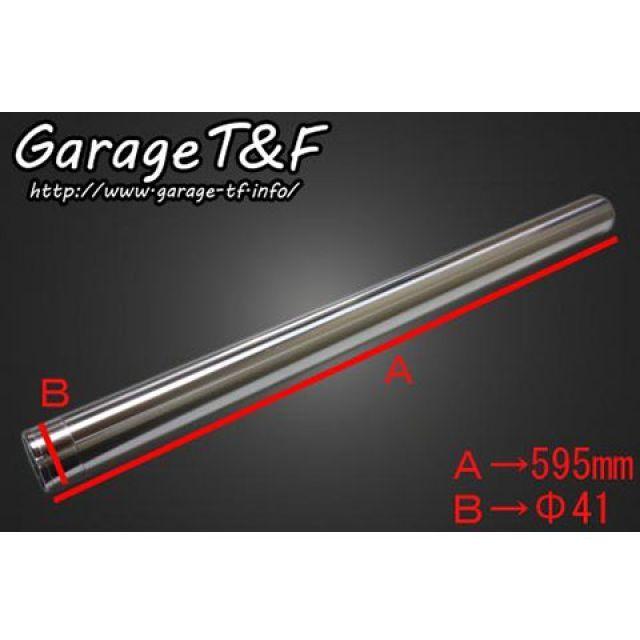 Garage T＆F ガレージT&F ドラッグスター1100スタンダードモデル
