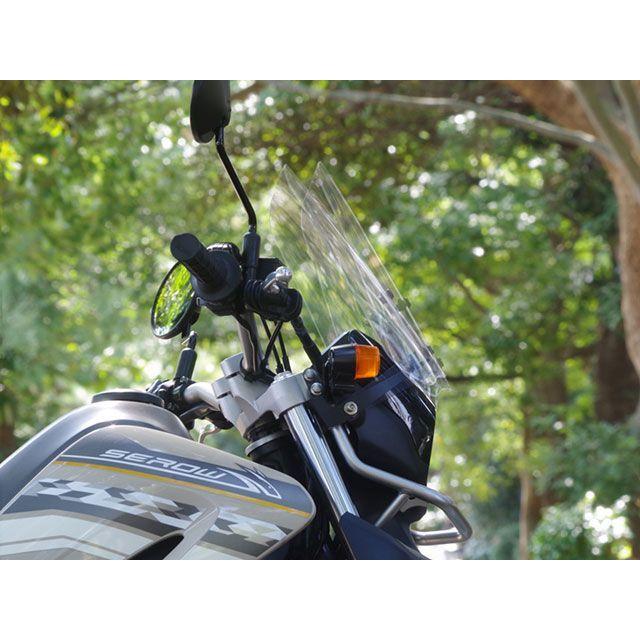 ワールドウォーク セロー250 セロー250用ロングスクリーン カラー クリア WWの画像