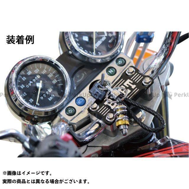 マッドマックス サスペンション型 キーホルダー ストラップカラー