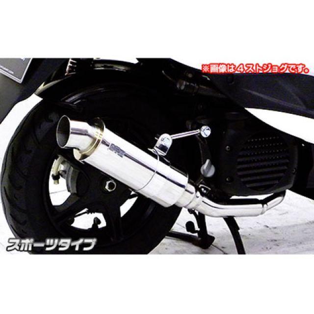 WirusWin（ウイルズウィン） ビーノ ビーノ（JBH-SA37J/BA-SA26J）用