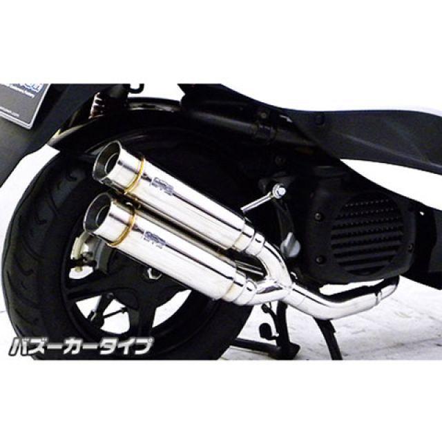 WirusWin（ウイルズウィン） ビーノ ビーノ（JBH-SA37J/BA-SA26J）用