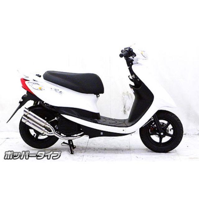 WirusWin（ウイルズウィン） ビーノ ビーノ（JBH-SA37J/BA-SA26J）用
