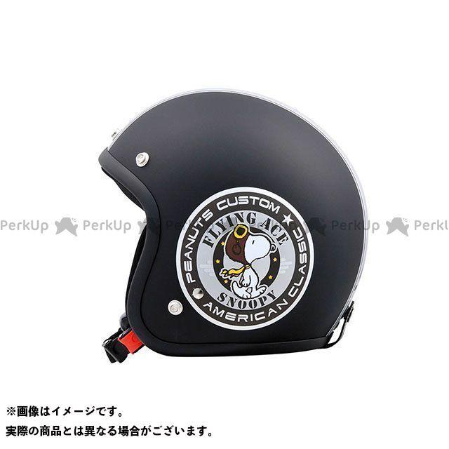 正規品／アークス SNJ-20 スヌーピー ヘルメット バイカー（マットブラック/シルバー） AXS バイク｜camp｜04