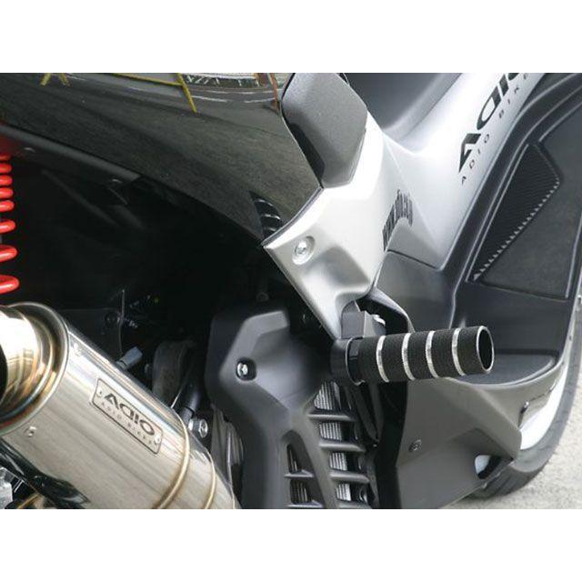 アディオ NMAX155 155cc NMAX125 125cc バックステップキット カラー ブラック ADIO_2