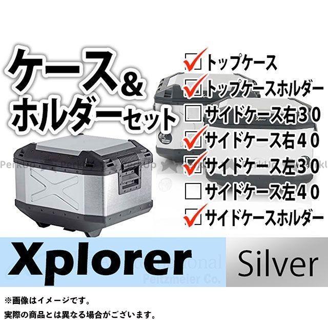 独創的 無料雑誌付き ヘプコ ベッカー Mt 09 トップケース サイドケース 右40 左30 ホルダーセット Xplorer カラー シルバー Hepc パークアップアウトドアyahoo 店 通販 Yahoo ショッピング 60 Off Www Doctor Plan Com