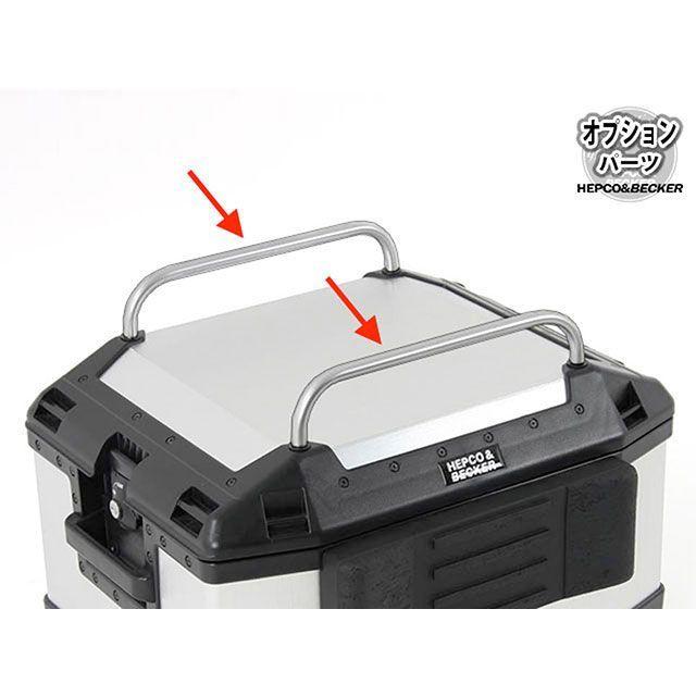 専用　2点セット　送料設置無料 ヘプコ＆ベッカー（HEPCO&BECKER） Xplorer用オプション トップケース