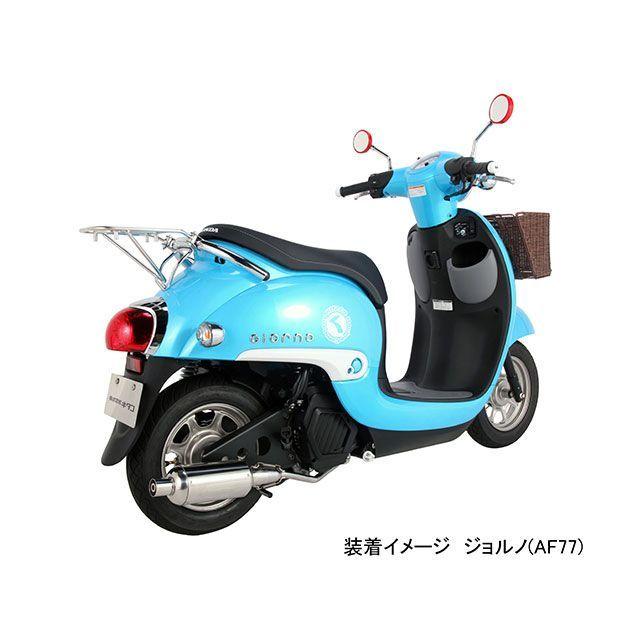 Kツアー ジョルノ（4スト車） リヤキャリアー K-TOUR : モトメガネ