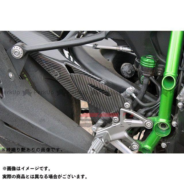 SPEEDRA NINJA H2/H2R ヒールプレート 左右セット ドライカーボン カラー 綾織り艶消し SPEEDRA_1