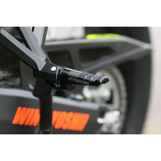 R様の専用 STRIKER（ストライカー） CB1300SF/SB オリジナルタンデムステップバー