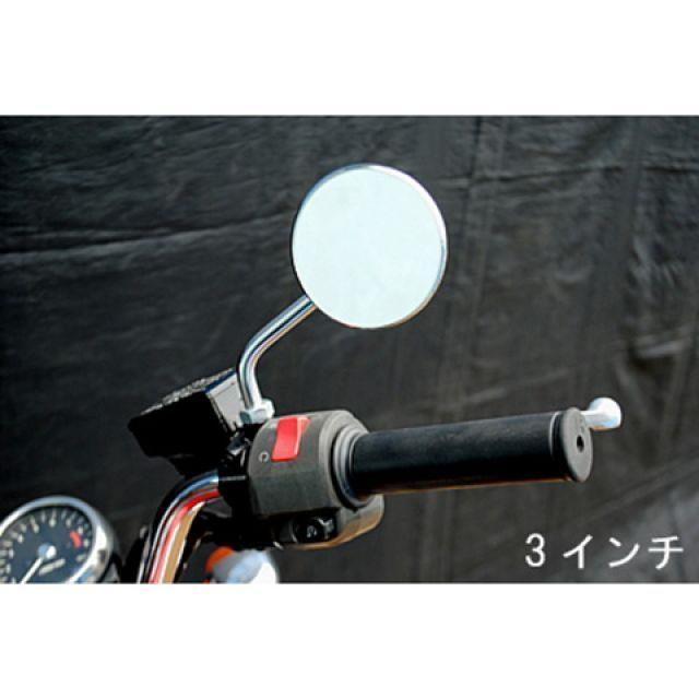 専用② 部品屋K&W W650/400 ラウンドミラー 仕様 右用3インチ K&W