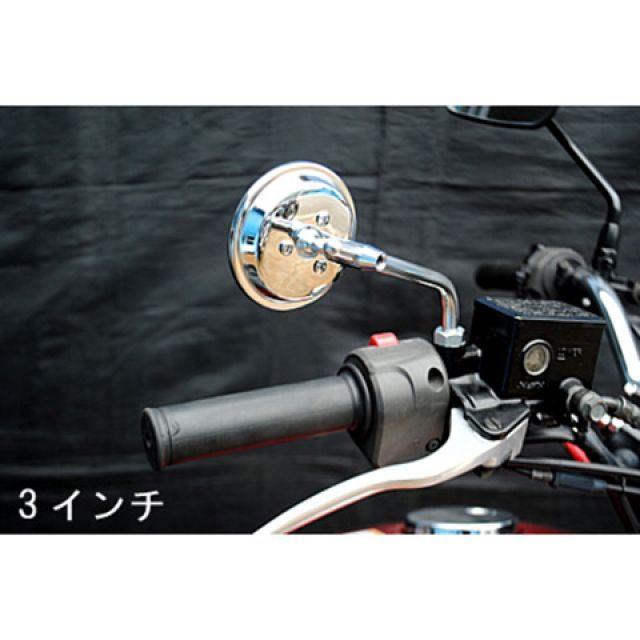 部品屋K&W W650/400 ラウンドミラー 仕様 右用3インチ K&W