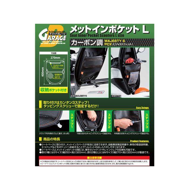 とももんページ ともページ 1997 Japanese ZX brochure