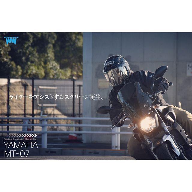 ワールドウォーク（WORLD WARK） MT-07 MT-07専用スマートフォン