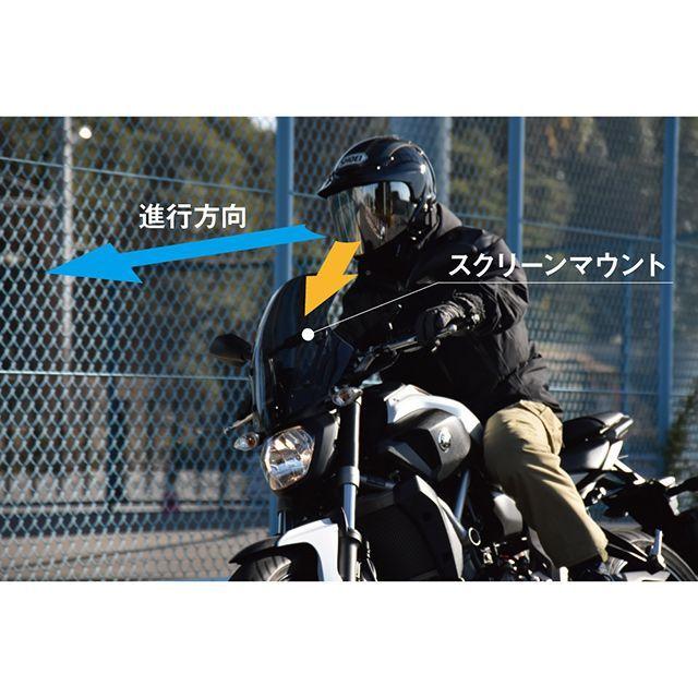 【専用】 ワールドウォーク（WORLD WARK） MT-07 MT-07専用スマートフォン