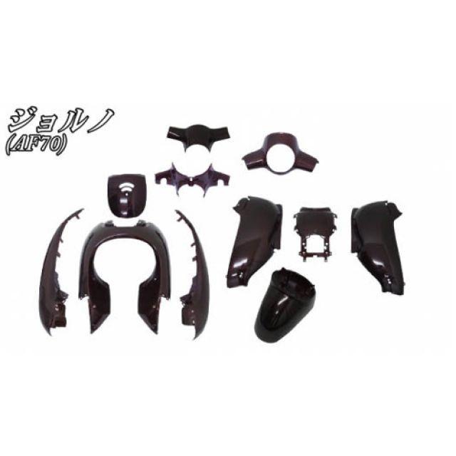 正規品/エヌビーエス ジョルノ ジョルノ AF70 外装11点セット 正規品/エヌビーエス ジョルノ ジョルノ AF70 外装11点セット