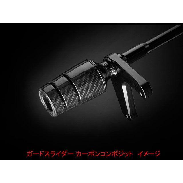 STRIKER（ストライカー） GSX-S1000 KATANA ガードスライダー