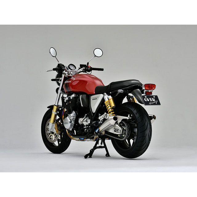 専用２点 OVER RACING オーバーレーシング CB1100RS チタン メガホン