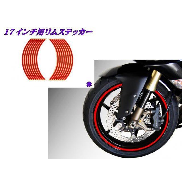 専用ページR17 Kics LEGGDURA RACING Shell Type Nut