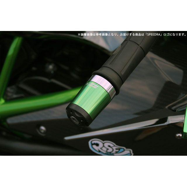 SPEEDRA NINJA H2/H2R ZX-10R ヘビーウェイトハンドルバーエンドスライダー ロングタイプ カラー マットレッド SPEEDRA