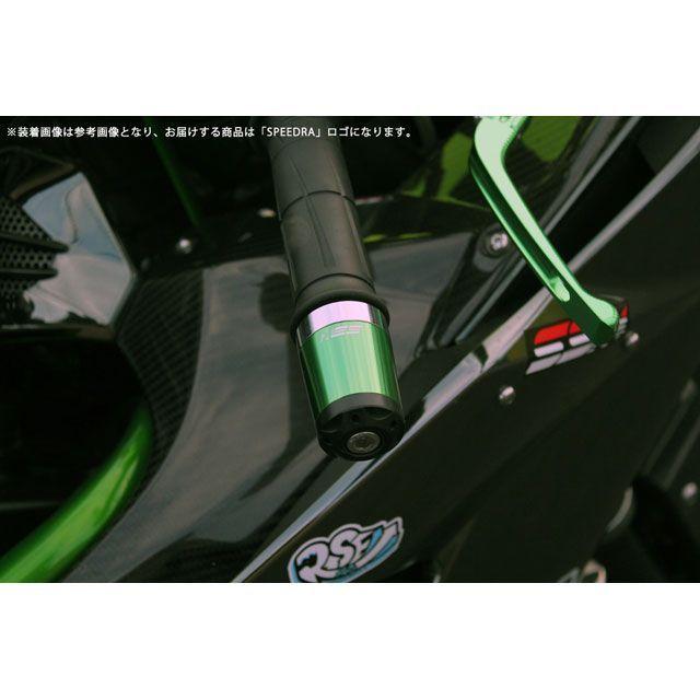 SPEEDRA NINJA H2/H2R ZX-10R ヘビーウェイトハンドルバーエンドスライダー ロングタイプ カラー マットレッド SPEEDRA