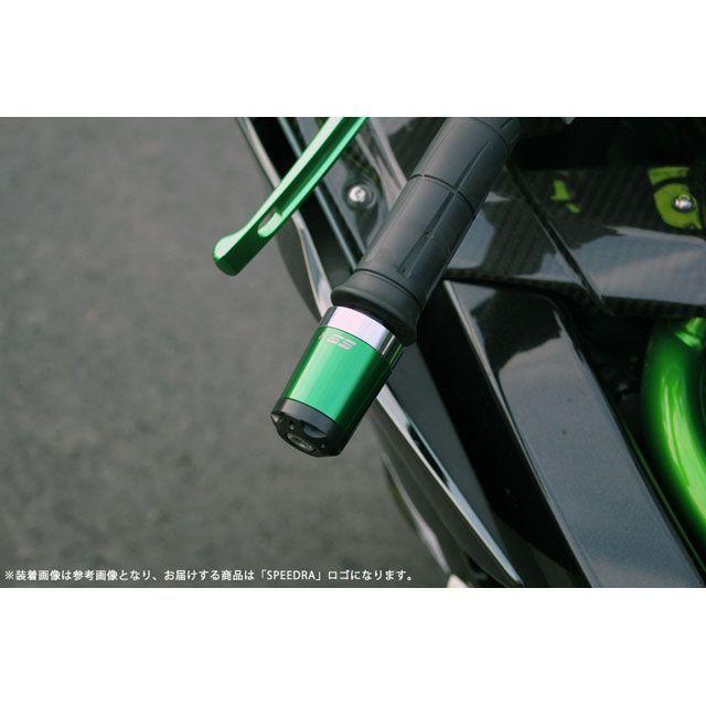 SPEEDRA NINJA H2/H2R ZX-10R ヘビーウェイトハンドルバーエンドスライダー ロングタイプ カラー マットレッド SPEEDRA