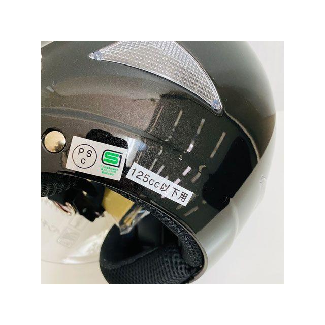 メーカー直送】モトボワットBB セミジェット カラー ブラック moto