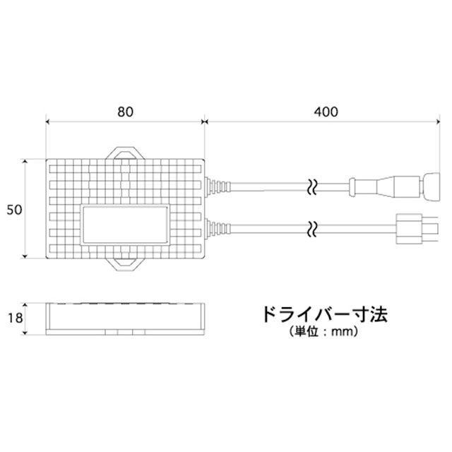 エム＆エイチ ZRAY×M＆H バイク用LEDヘッドライトバルブ H4/HS1型 DC