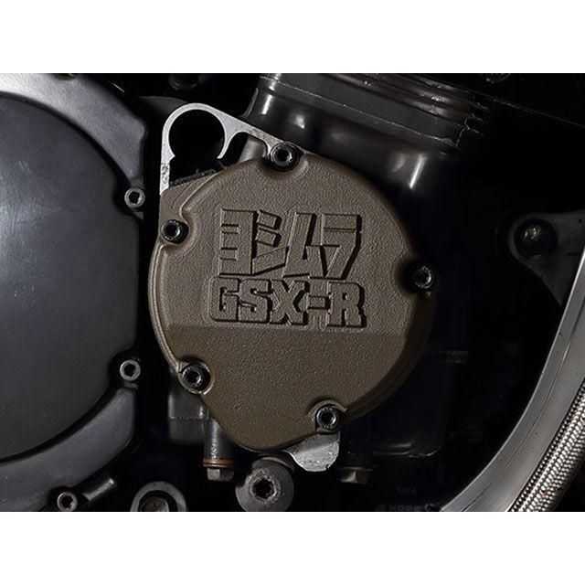 ヨシムラ（YOSHIMURA） アルミパルサーカバー : モトメガネYahoo!店